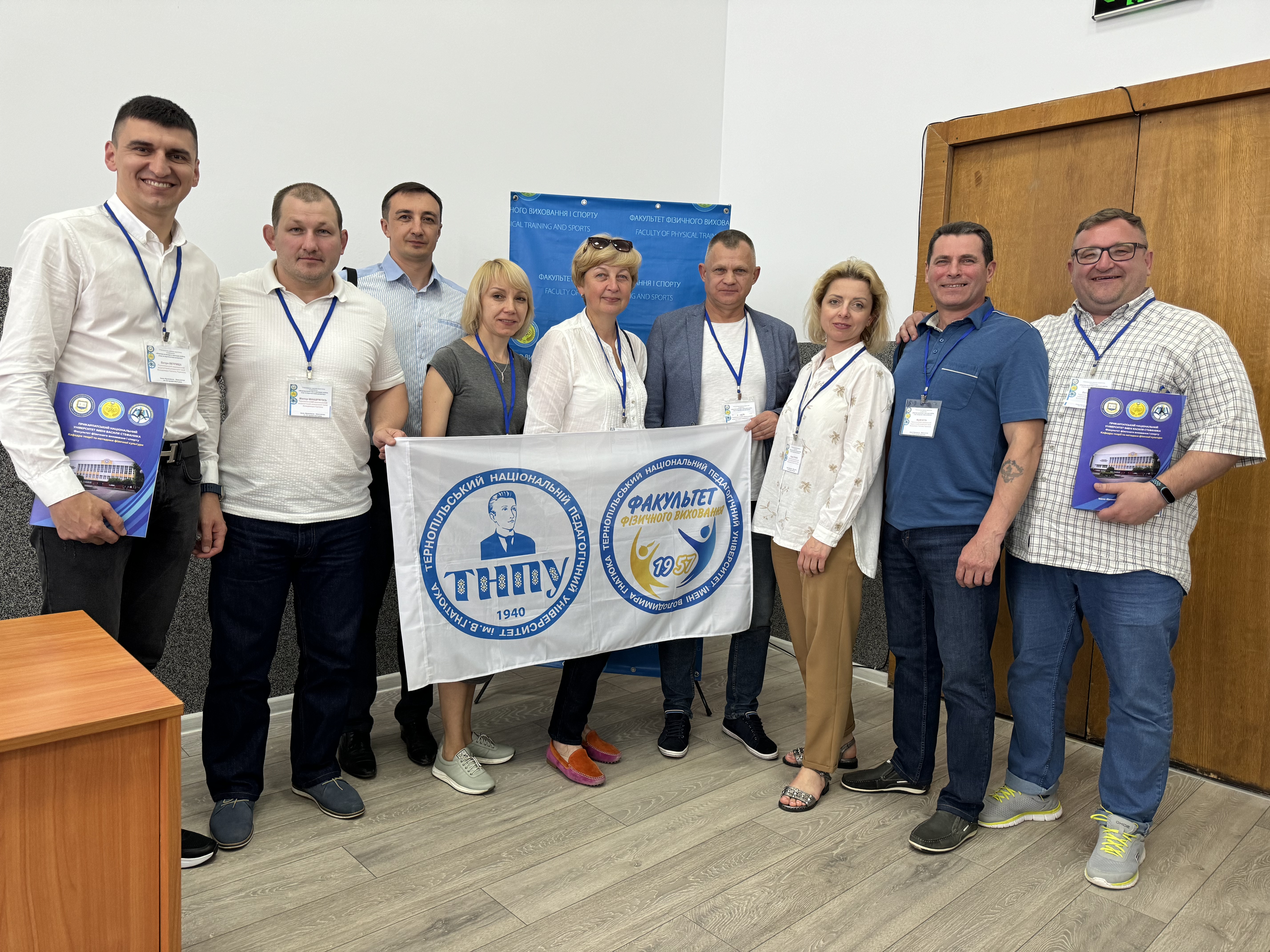 Після пленарного засідання